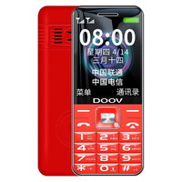 DOOV 朵唯 老人手机 4G全网通
