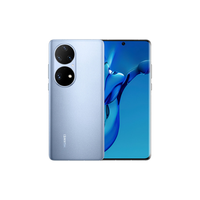 HUAWEI/华为 全网通4G 华为P50Pro手机+6A数据线+充电器 8GB