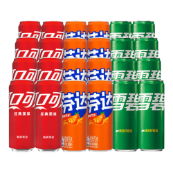 芬达 可口可乐（Coca-Cola）混合装可乐雪碧芬达碳酸饮料汽水330ml*24罐 新老包装随机发 含糖