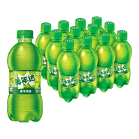 pepsi 百事 可乐 美年达可乐 Mirinda 青苹果味汽水 碳酸饮料整箱 300ml*12瓶
