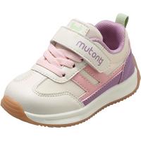 牧童儿童鞋子女童软底男童小童运动鞋透气网面机能鞋 樱粉米 22码 内长15.0/适合脚长14.5