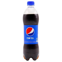 百事可乐瓶装600ml*24瓶整箱 碳酸饮料 汽水 夏季饮品 百事可乐600ml*24瓶