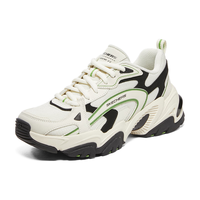 SKECHERS 斯凯奇 同款耐磨机甲鞋透气老爹鞋女款缓震运动休闲鞋子