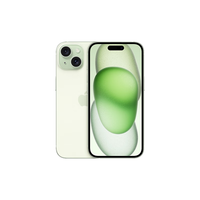 Apple iPhone 15 (A3092) 256GB 绿色 5G手机+快充套装