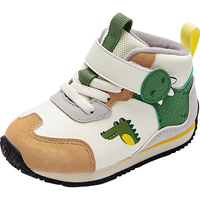 巴拉巴拉童鞋稳步鞋儿童慢跑鞋冬男童加绒鞋子【商场同款】 黄绿色调00334 23码