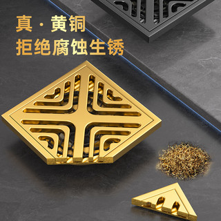 潜水艇（Submarine）黄铜防臭地漏套装卫生间干区淋浴通用大排量直排防臭洗衣机铜地漏 【真.黄铜】卫生间-干湿区淋浴通用地漏