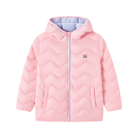 TOREAD 探路者 儿童羽绒服男女中大童装秋冬季韩版超轻短款外套 糖果粉 170