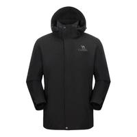 骆驼 CAMEL鹅绒冲锋衣男三合一外套2023极寒系列登山滑雪服外套女 A13CAF0064，冰晶灰色，男 S