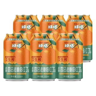 CLCEY 好巧四会沙糖桔子果汁330ml*6罐橙子味汽水橘子果味碳酸饮料