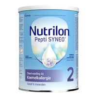 Nutrilon 荷兰牛栏深度水解奶粉婴幼儿特殊配方奶粉  深度水解奶粉2段=太益加 800g