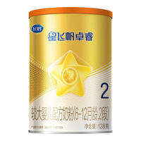 FIRMUS 飞鹤 星飞帆卓睿A2系列 较大婴儿奶粉 国产版 2段 128g