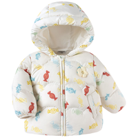 巴拉巴拉宝宝羽绒服女童外套2023冬装洋气时髦萌 白红色调00316 73cm