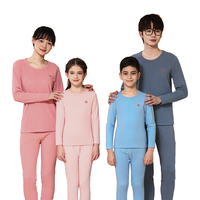 大嘴猴 儿童秋衣秋裤套装2023女童睡衣宝宝青少年加绒男童保暖内衣