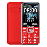 纽曼 Newsmy L99S 4G+全网通老年人手机移动联通电信双卡双待备用老人按键高清通话超长待机 红色 电信4G