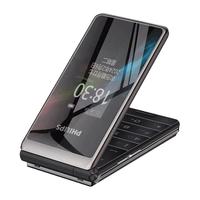 PHILIPS 飞利浦 E537 陨石黑 移动联通电信全网通4G老年人手机智能 超长待机大屏翻盖手机按键备用商务