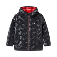 TOREAD 探路者 儿童羽绒服