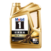 Mobil 美孚 金美孚0W-40 SP 4L 机油+机滤+工时 小保养双次卡