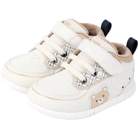 DR.KONG 江博士 宝宝步前鞋 白/咖（加绒内里）