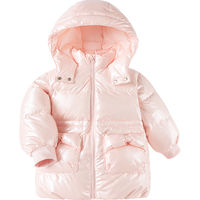 巴拉巴拉 童装女童羽绒服秋冬2023儿童宝宝亮面潮 红色调00366 130cm（充绒量100g）