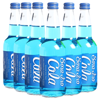 可口可乐 Coca-Cola 日本广岛藤蓝色可乐330ml*6瓶