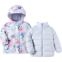 巴拉巴拉童装女童羽绒服小童宝宝冬2023儿童三合一保暖两件套 紫色调-拜访小花朵-00377 90cm(充绒量27g)