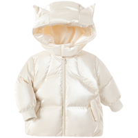 巴拉巴拉 宝宝羽绒服女童外套2023冬装中长款保暖 奶白10503 90cm