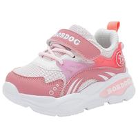 巴布豆(BOBDOG)童鞋软底透气宝宝学步鞋男童休闲鞋网面儿童运动鞋女 浅粉红/冰粉 21码内长13.7cm
