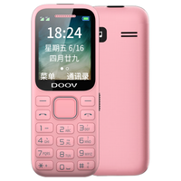 朵唯 T66 超长待机 粉色 0.24GB 4G手机