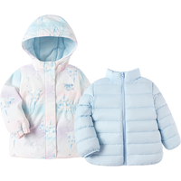 巴拉巴拉童装女童羽绒服两件套宝宝秋冬2023儿童 蓝色调00388 90cm充绒量27g
