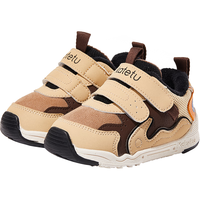 卡特兔童鞋婴幼儿学步鞋幼儿园室内鞋冬新软底机能鞋宝宝加绒棉鞋 灰蓝红 21 内长13.0cm  脚长12.0-12.5