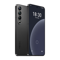 魅族 20PRO 领克手机域 破晓灰 8GB+256GB 5G手机
