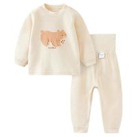 Tongtai 童泰 宝宝套装四季纯棉婴儿衣服男女童家居服内衣儿童秋衣秋裤童装