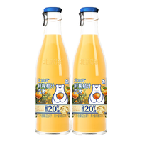 北冰洋 发酵桔汁汽水330ml*12瓶 果汁碳酸饮料整箱