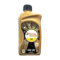 道达尔（道达尔能源 TotalEnergies）汽车全合成机油（超9000）MC3 5W30 欧规C3级符合国六标准 1L*1瓶