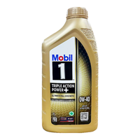 Mobil 美孚 金装1号全合成机油 0W-40 1L/桶 SN级 亚太版