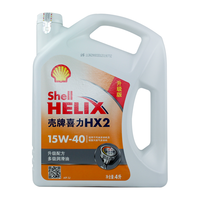 Shell/壳牌 矿物质机油  15W-40 3.5L