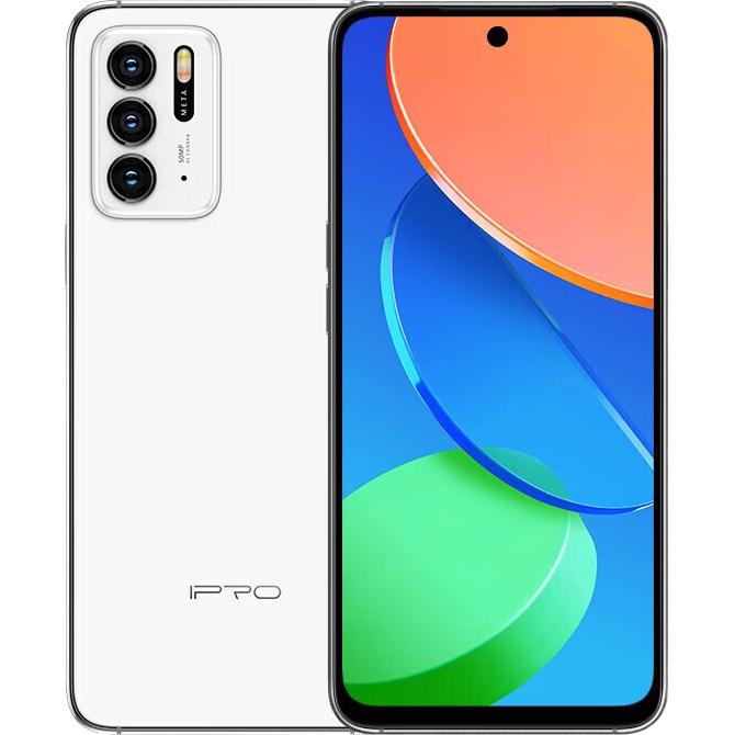 IPRO P200 Pro 家长管控 皓月白 8GB+256GB 5G手机