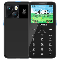 金立 G4000 4G全网通 黑色 3GB+32GB 按键手机