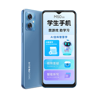 360 OS/奇少年 防沉迷戒网瘾 手机
