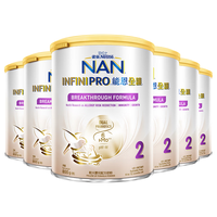 雀巢 Nestle）能恩全护适度水解 6HMO婴幼儿奶粉2段800g/罐*6 6-12个月免疫力