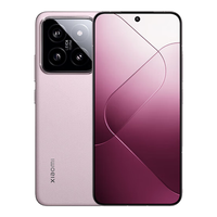 小米 14 徕卡光学镜头 雪山粉 12GB+256GB 5G手机