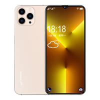 天语 T12 八核处理器 晨光金 8GB+64GB 5G手机