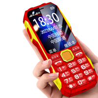 移动端、京东百亿补贴：纽曼 N99三防老人手机4G全网通双卡双待大电