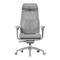 联友pofit 2 pro智能电脑椅家用人体工学椅舒脊护腰电竞椅子转椅