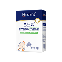 a2 艾尔 至初（A2）a2至初 2段奶粉400g 2段850g*2罐