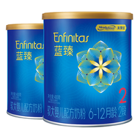 MeadJohnson Nutrition美赞臣 蓝臻2段400克婴儿奶粉 二罐(lv3会员,需用plus券)