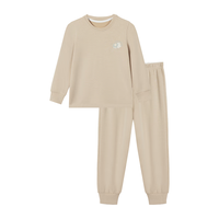 小蓝象儿童睡衣保暖内衣秋冬装家居服套装单向导湿防着凉吸湿排汗速干 椰奶白 120