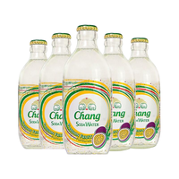 Chang 象牌 牌泰象苏打水泰国苏打水0糖饮料整箱24瓶325ml泰象气泡水0卡