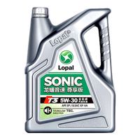 LOPAL 龙蟠 5W-30（单次）养车保养年卡 4L