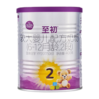 a2 艾尔 至初（A2）a2至初2段婴儿配方奶粉 400g/罐 礼品组合装  新国标
